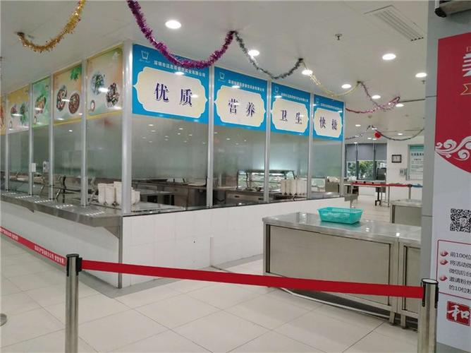 廣東千喜鶴餐飲管理服務 工廠員工食堂承包的誠信企業首選